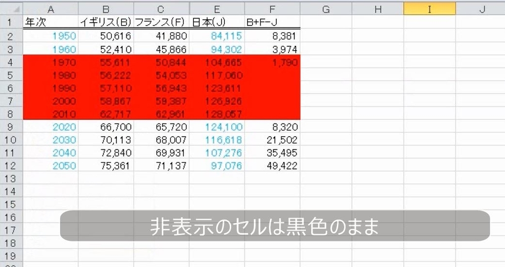 f:id:waenavi:20190224163702j:plain f:id:waenavi:20190224163702j:plain
