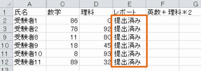 f:id:waenavi:20190224165000j:plain f:id:waenavi:20190224165000j:plain