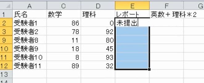 f:id:waenavi:20190224174531j:plain f:id:waenavi:20190224174531j:plain