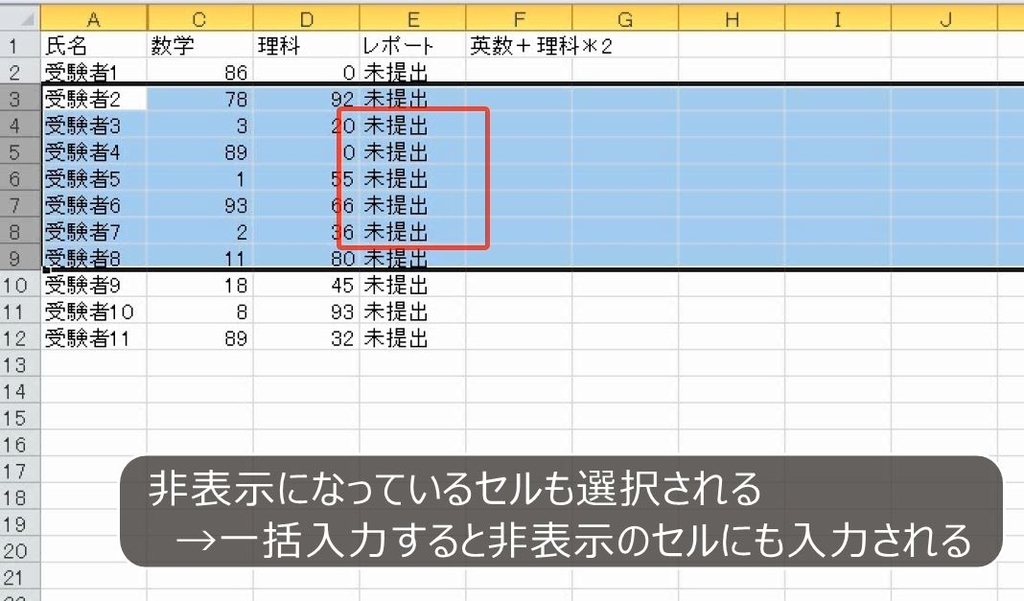 f:id:waenavi:20190224174542j:plain f:id:waenavi:20190224174542j:plain