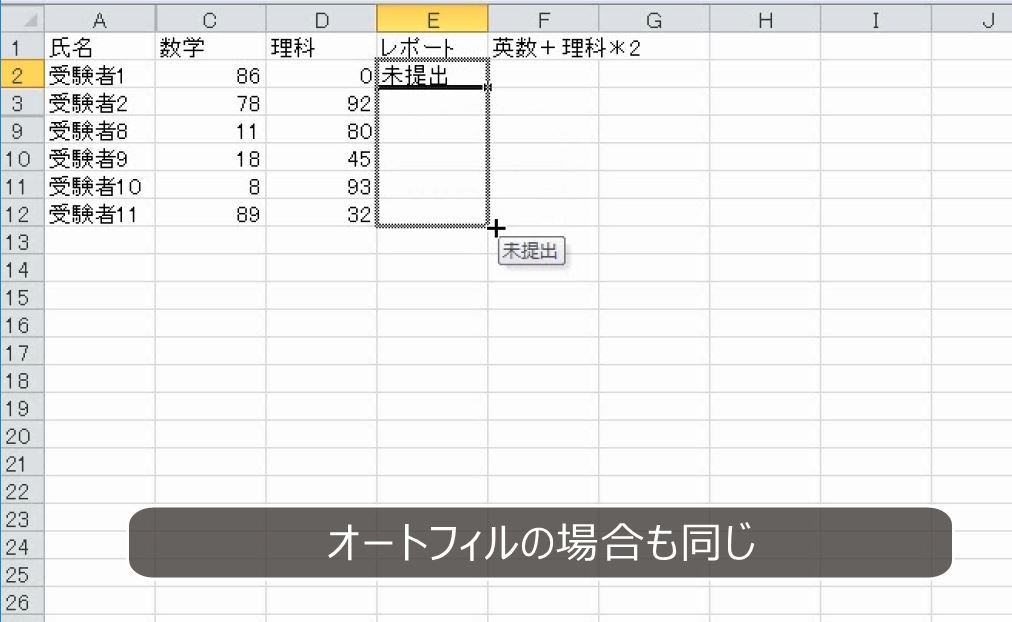 f:id:waenavi:20190224174545j:plain f:id:waenavi:20190224174545j:plain
