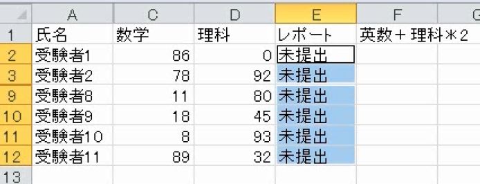 f:id:waenavi:20190224174553j:plain f:id:waenavi:20190224174553j:plain