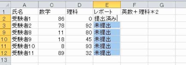 f:id:waenavi:20190224174556j:plain f:id:waenavi:20190224174556j:plain