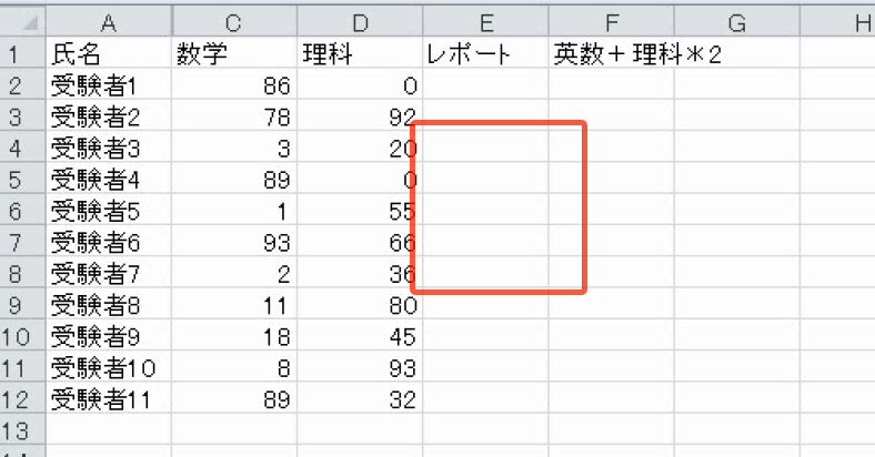 f:id:waenavi:20190224174618j:plain f:id:waenavi:20190224174618j:plain