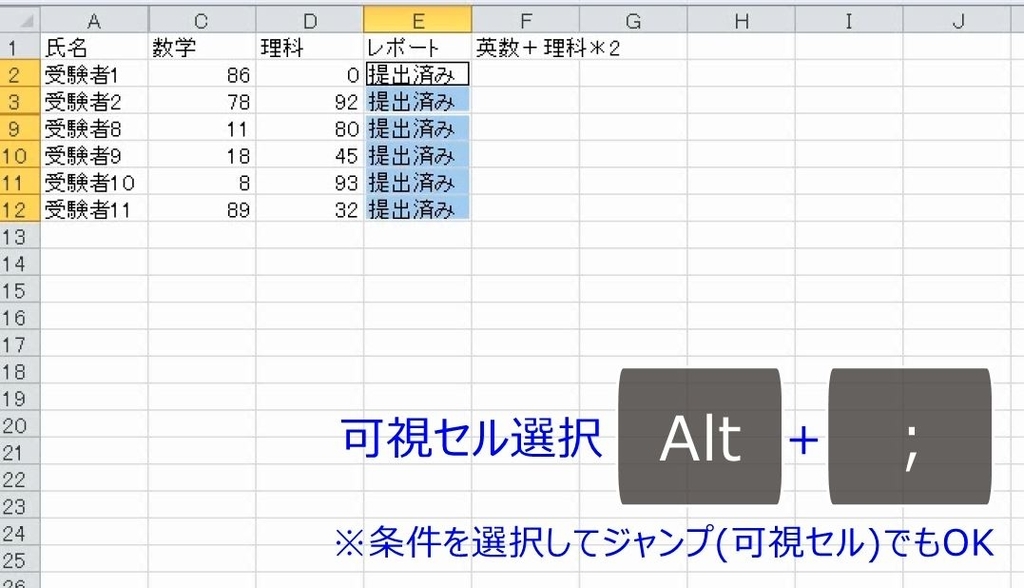 f:id:waenavi:20190224174626j:plain f:id:waenavi:20190224174626j:plain