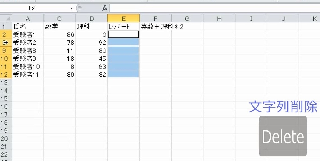 f:id:waenavi:20190224174630j:plain f:id:waenavi:20190224174630j:plain