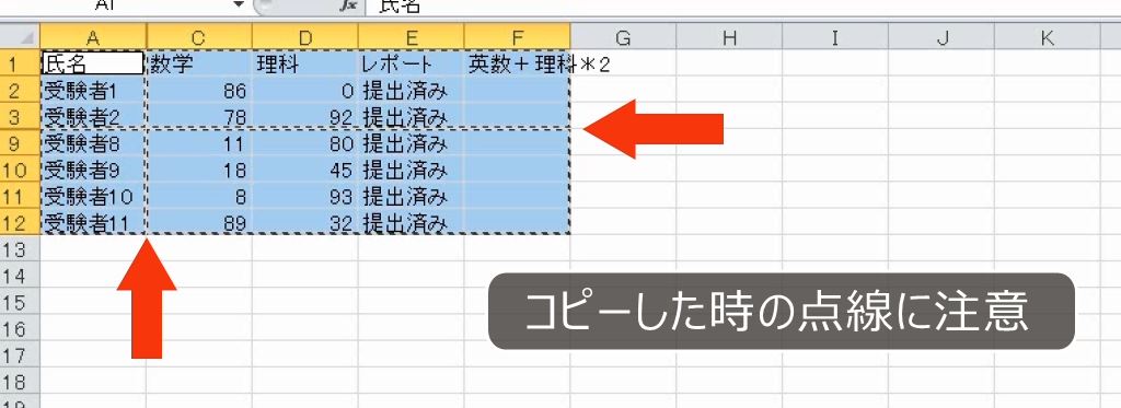 f:id:waenavi:20190224175636j:plain f:id:waenavi:20190224175636j:plain