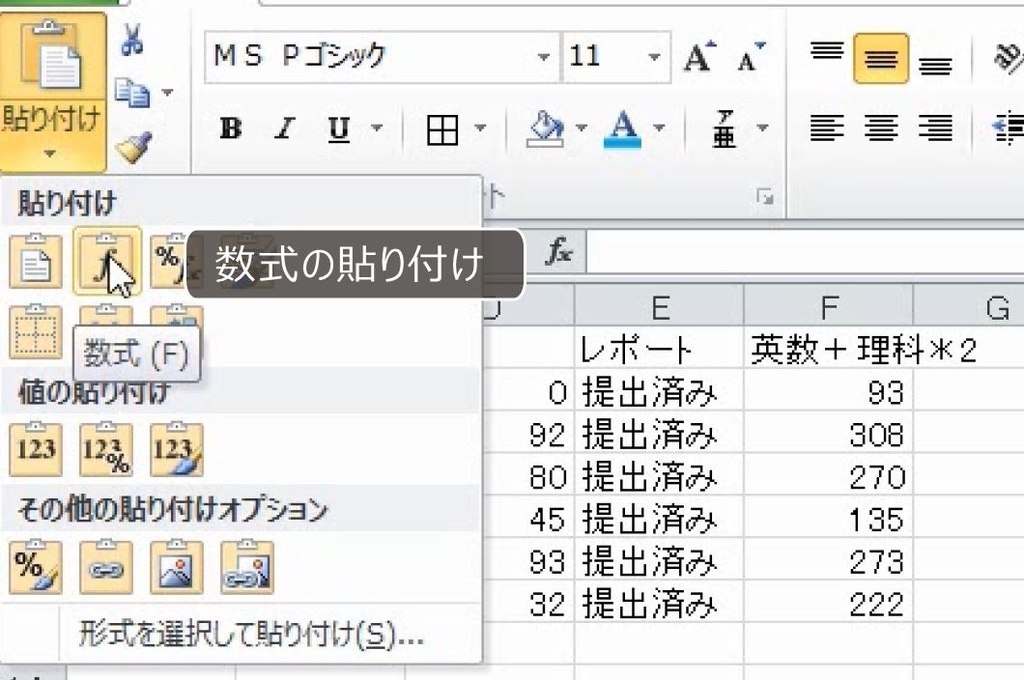 f:id:waenavi:20190224180457j:plain f:id:waenavi:20190224180457j:plain