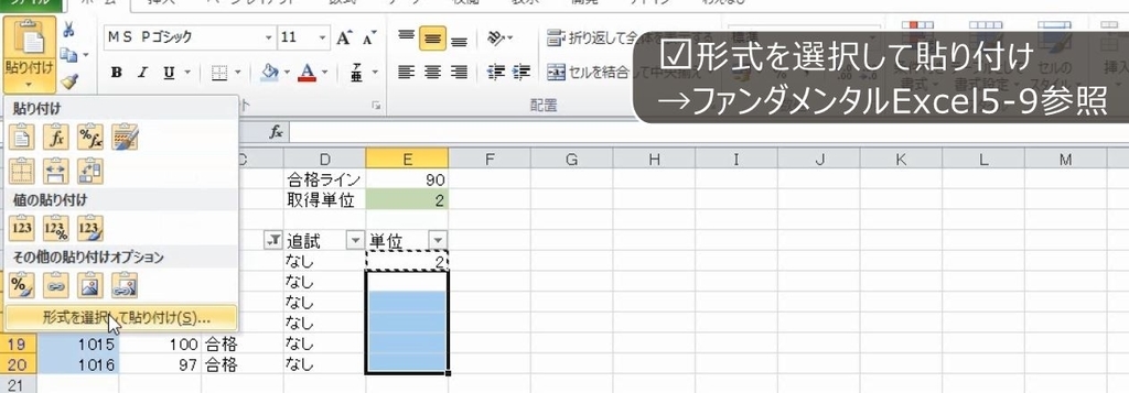 f:id:waenavi:20190224190725j:plain f:id:waenavi:20190224190725j:plain