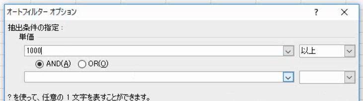 f:id:waenavi:20190224201013j:plain f:id:waenavi:20190224201013j:plain