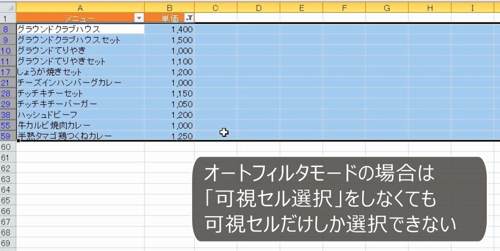 f:id:waenavi:20190224201017j:plain f:id:waenavi:20190224201017j:plain