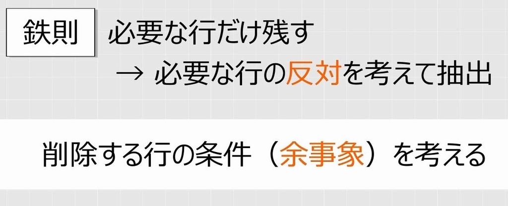 f:id:waenavi:20190224201111j:plain f:id:waenavi:20190224201111j:plain