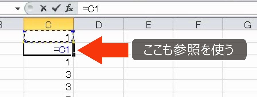 f:id:waenavi:20190302210209j:plain