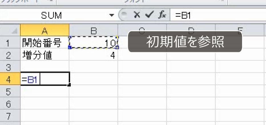 f:id:waenavi:20190302211847j:plain