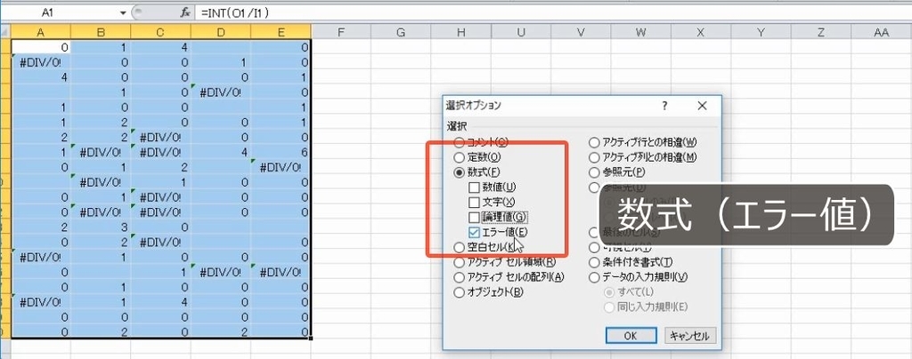 f:id:waenavi:20190304092735j:plain f:id:waenavi:20190304092735j:plain