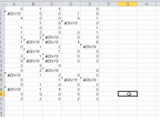 f:id:waenavi:20190304092751j:plain f:id:waenavi:20190304092751j:plain