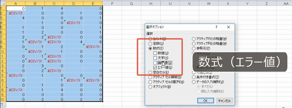 f:id:waenavi:20190304093721j:plain f:id:waenavi:20190304093721j:plain