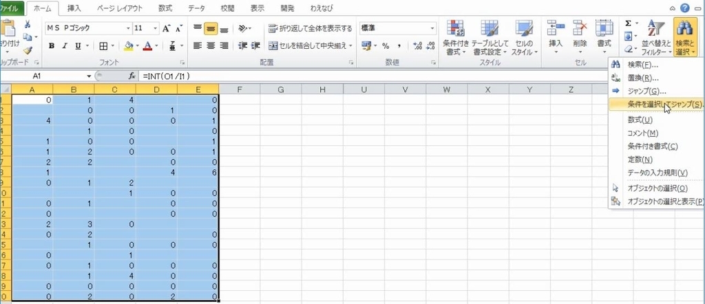 f:id:waenavi:20190304094122j:plain f:id:waenavi:20190304094122j:plain