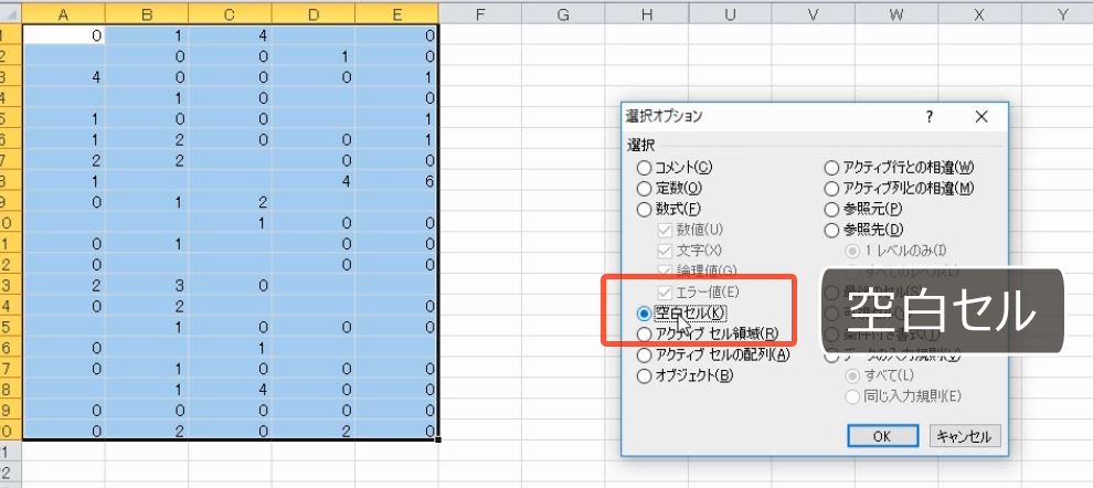 f:id:waenavi:20190304094125j:plain f:id:waenavi:20190304094125j:plain