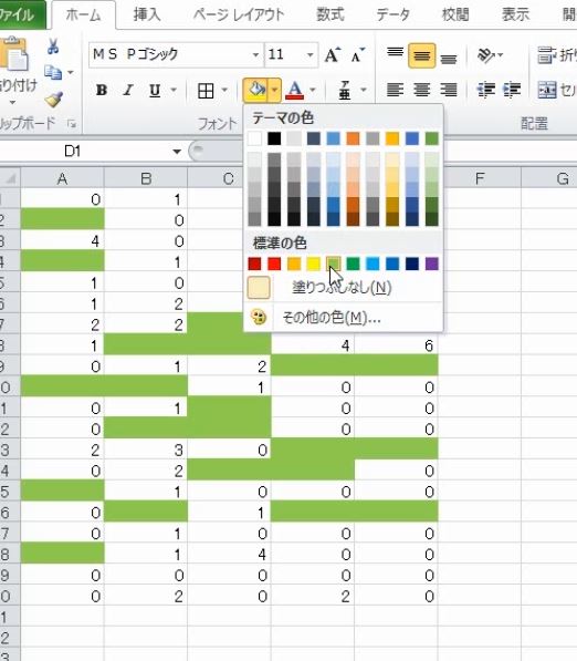 f:id:waenavi:20190304094128j:plain f:id:waenavi:20190304094128j:plain