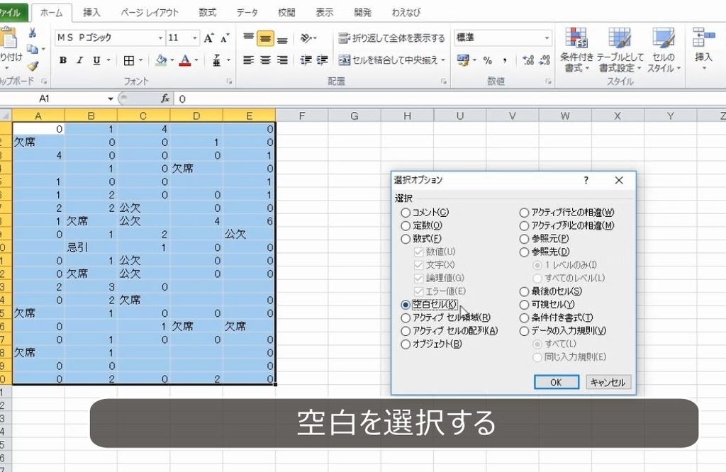 f:id:waenavi:20190304111930j:plain f:id:waenavi:20190304111930j:plain