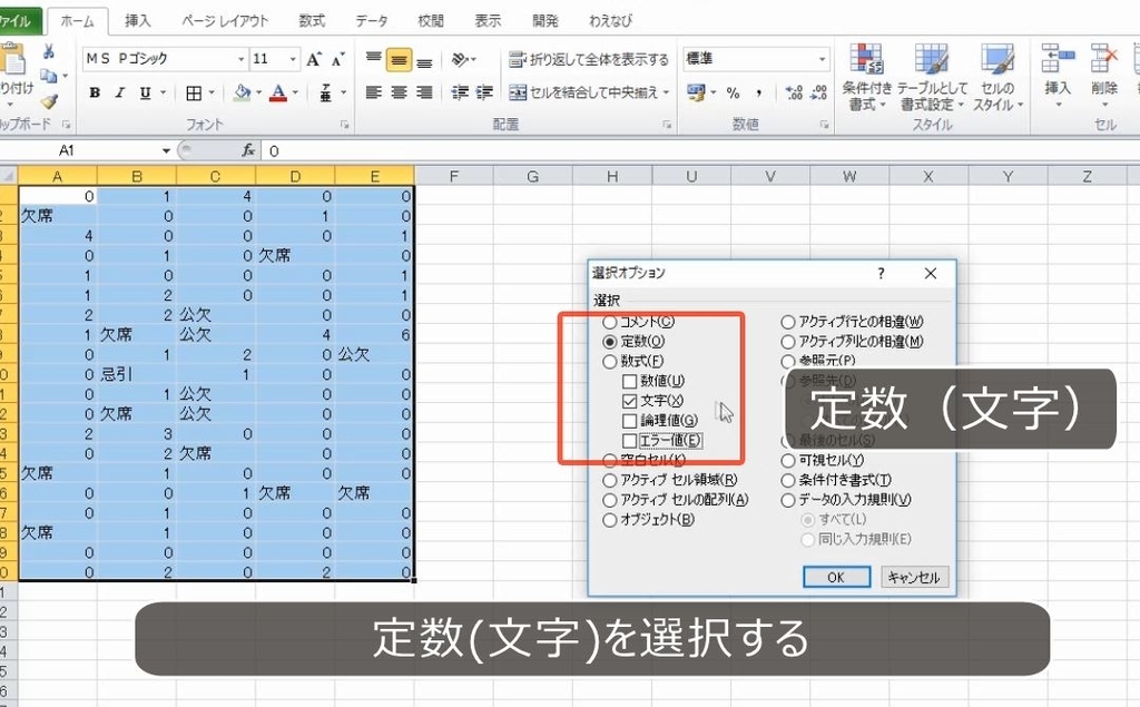 f:id:waenavi:20190304111943j:plain f:id:waenavi:20190304111943j:plain