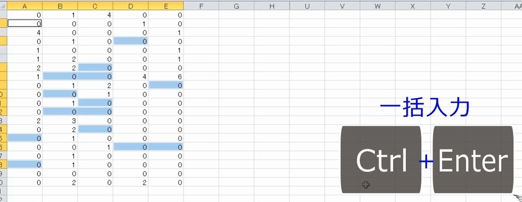 f:id:waenavi:20190304111947j:plain f:id:waenavi:20190304111947j:plain