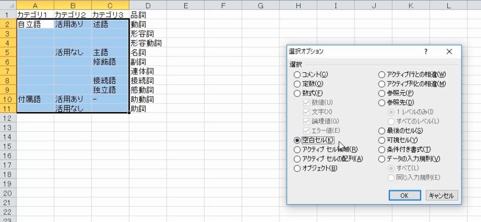 f:id:waenavi:20190304114039j:plain f:id:waenavi:20190304114039j:plain