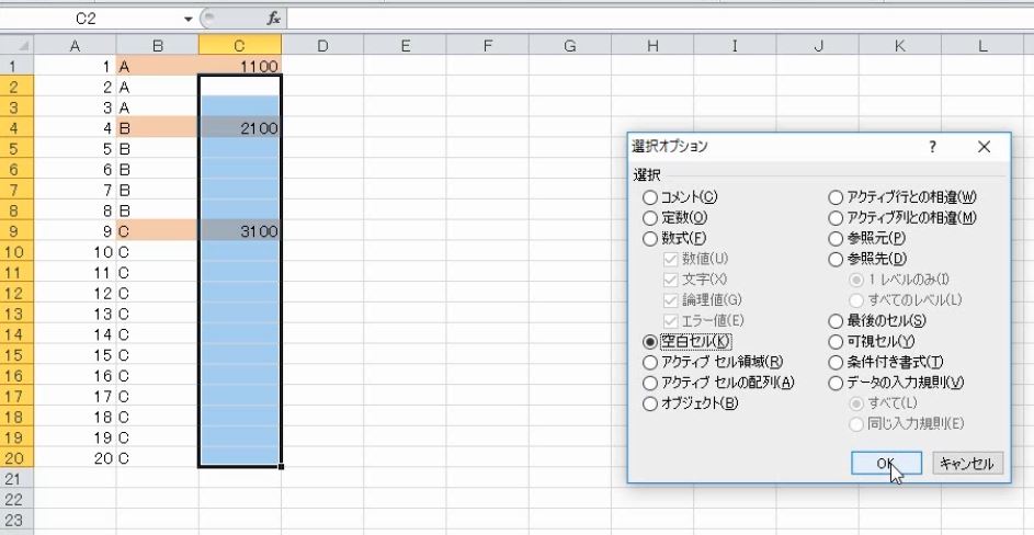 f:id:waenavi:20190304114855j:plain f:id:waenavi:20190304114855j:plain