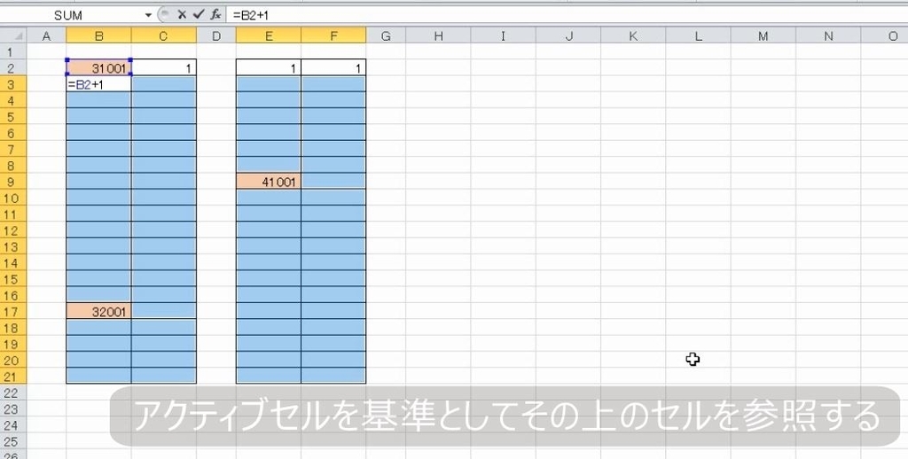 f:id:waenavi:20190304120336j:plain f:id:waenavi:20190304120336j:plain