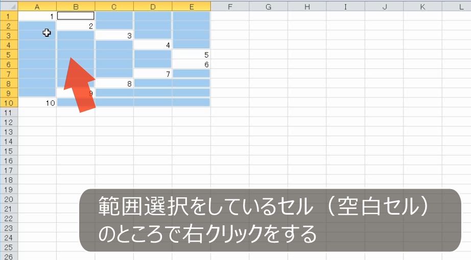 f:id:waenavi:20190304125017j:plain f:id:waenavi:20190304125017j:plain