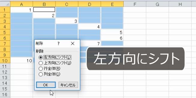 f:id:waenavi:20190304125025j:plain f:id:waenavi:20190304125025j:plain
