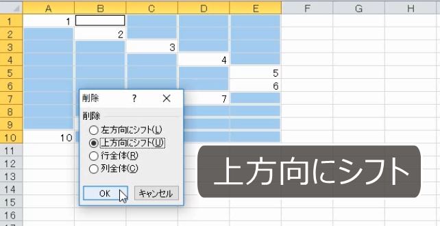 f:id:waenavi:20190304125029j:plain f:id:waenavi:20190304125029j:plain