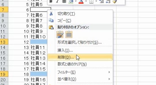f:id:waenavi:20190304125450j:plain f:id:waenavi:20190304125450j:plain