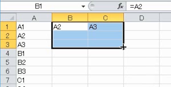 f:id:waenavi:20190304133044j:plain f:id:waenavi:20190304133044j:plain
