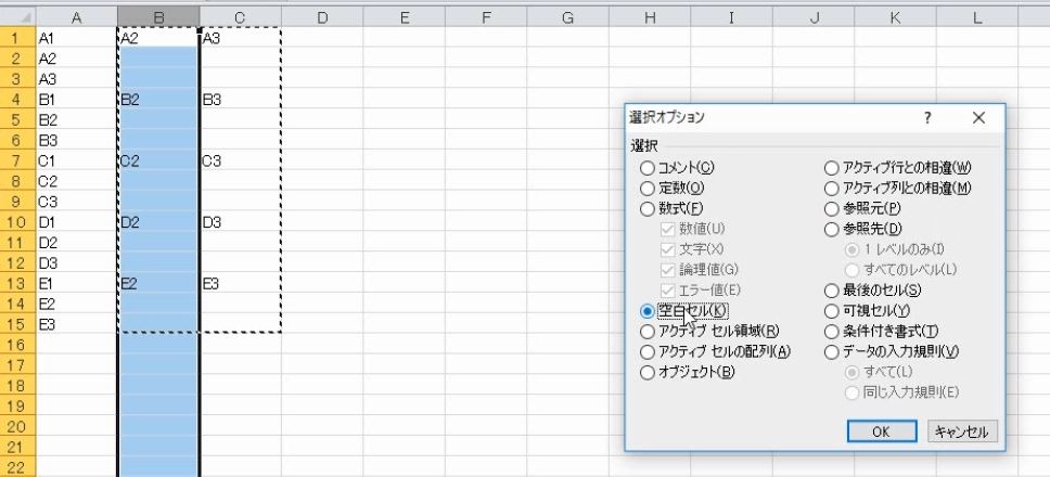 f:id:waenavi:20190304133056j:plain f:id:waenavi:20190304133056j:plain