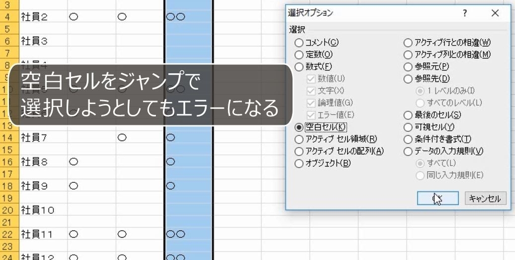 f:id:waenavi:20190304134431j:plain f:id:waenavi:20190304134431j:plain