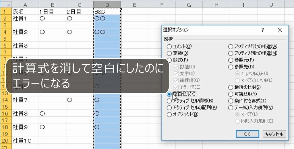 f:id:waenavi:20190304134443j:plain f:id:waenavi:20190304134443j:plain