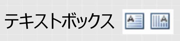 f:id:waenavi:20190304164536j:plain f:id:waenavi:20190304164536j:plain