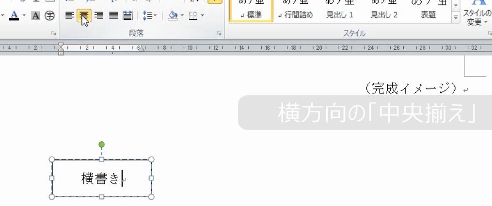 f:id:waenavi:20190304210331j:plain f:id:waenavi:20190304210331j:plain