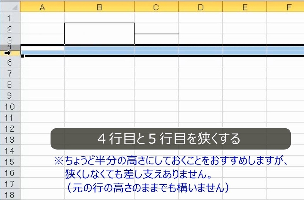 f:id:waenavi:20190306122639j:plain