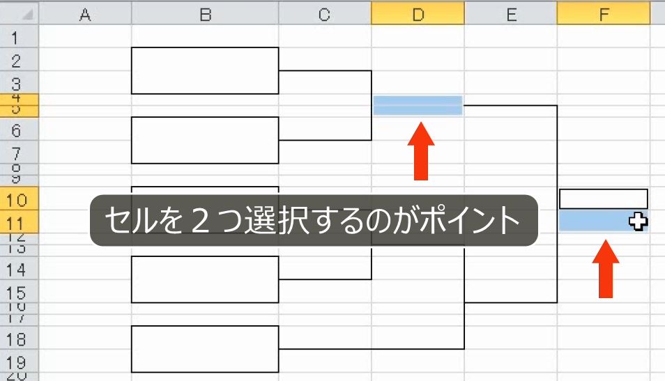 f:id:waenavi:20190306122733j:plain