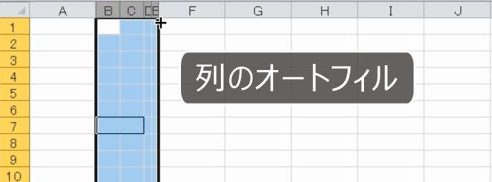 f:id:waenavi:20190306134135j:plain