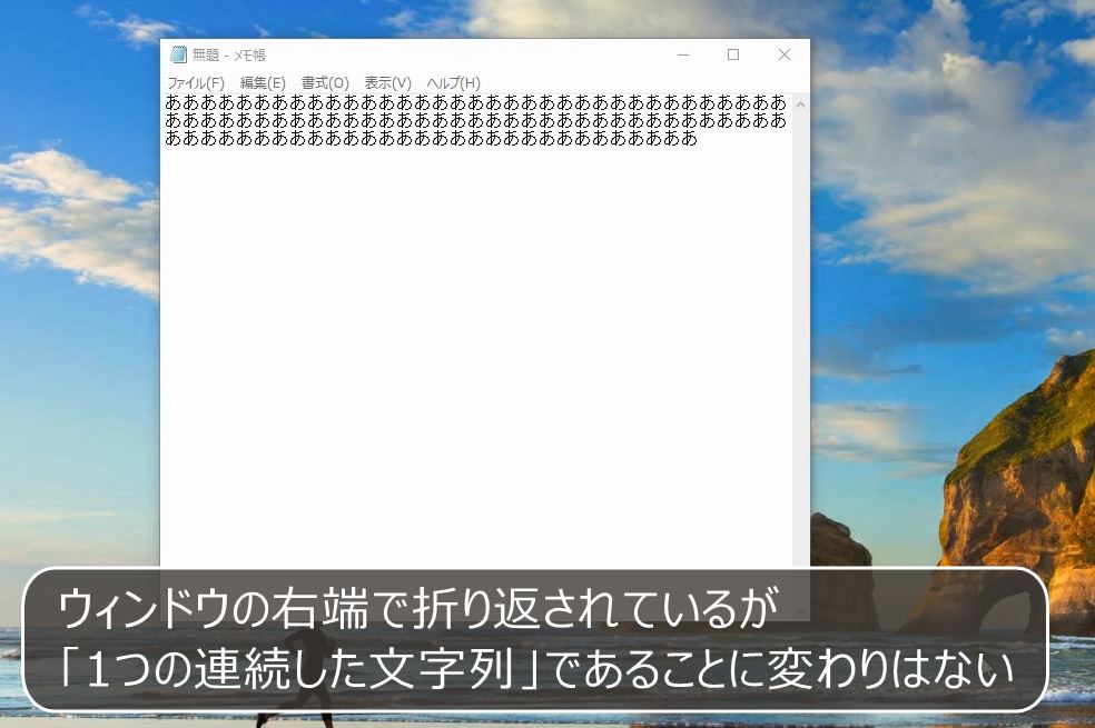f:id:waenavi:20190308231008j:plain f:id:waenavi:20190308231008j:plain