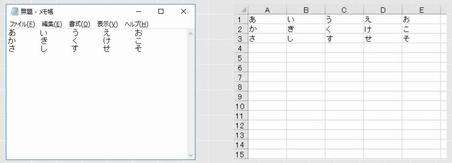 f:id:waenavi:20190308233654j:plain f:id:waenavi:20190308233654j:plain