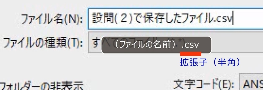 f:id:waenavi:20190309002740j:plain f:id:waenavi:20190309002740j:plain
