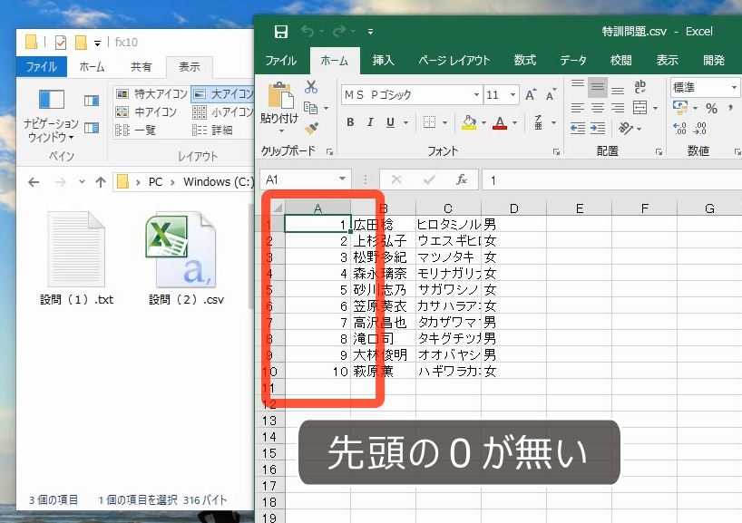 f:id:waenavi:20190309003618j:plain f:id:waenavi:20190309003618j:plain