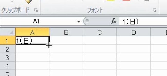 f:id:waenavi:20190312215036j:plain