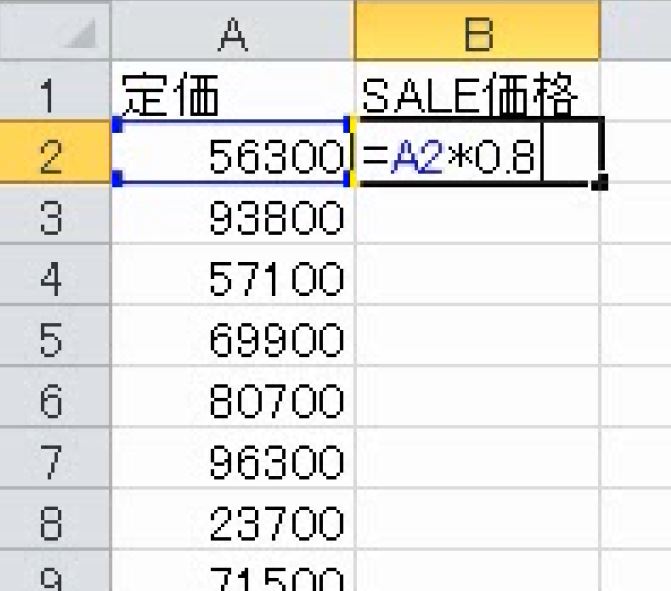 f:id:waenavi:20190312233407j:plain