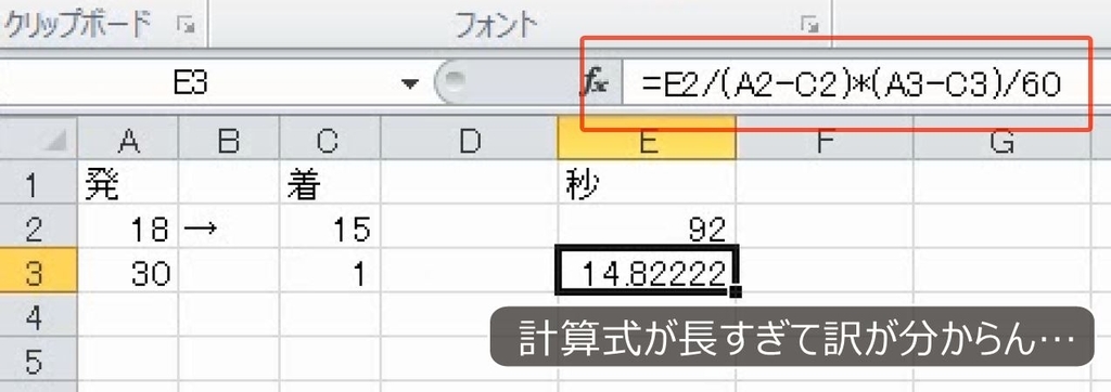 f:id:waenavi:20190313003351j:plain